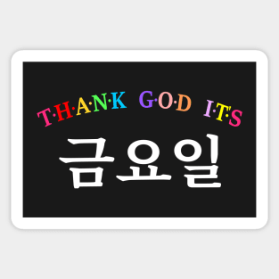 TGIF, Thank God It's Friday (Korean) Sticker